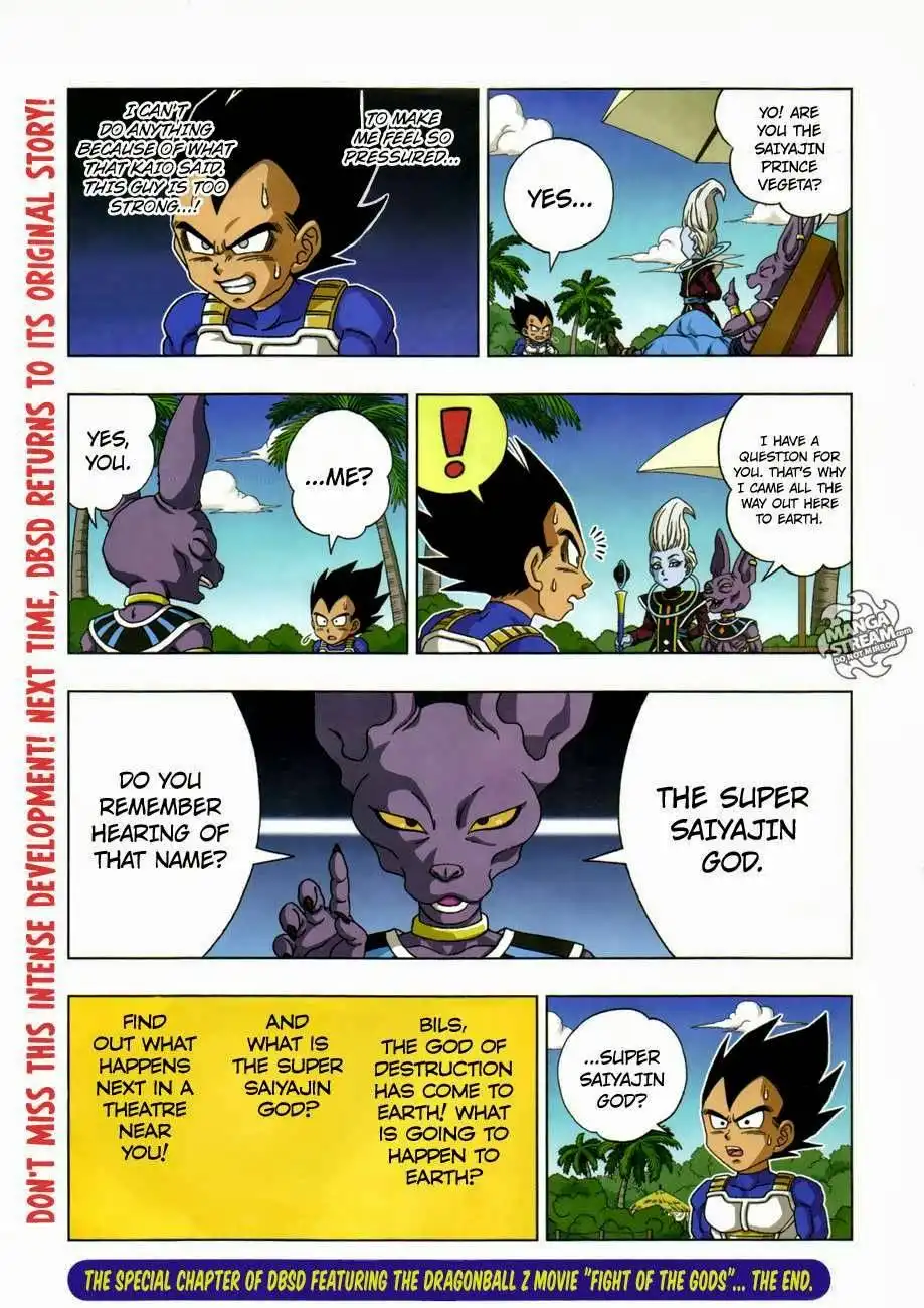 Dragon Ball Sd Chapter 20 14